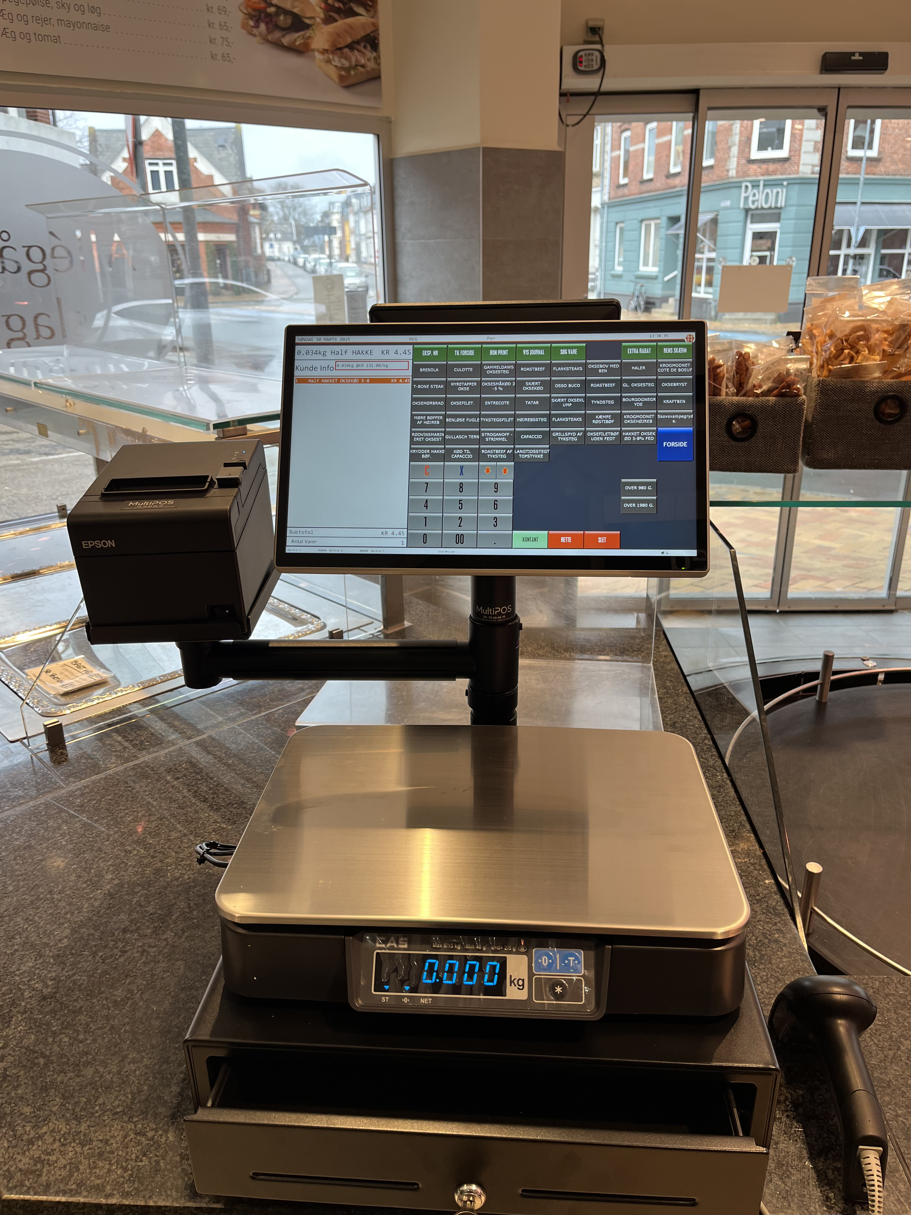 MultiPOS galleri